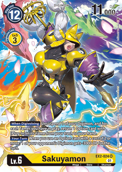 Sakuyamon [EX2-024] (Alternate Art) [Digital Hazard] | The Time Vault CA