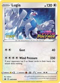 Lugia (SWSH069) (Staff Prerelease Promo) [Sword & Shield: Black Star Promos] | The Time Vault CA