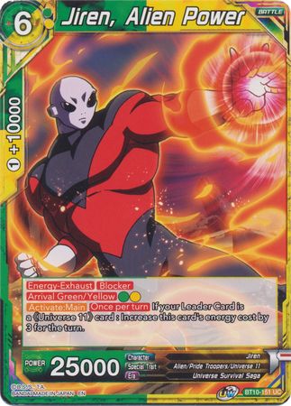 Jiren, Alien Power (BT10-151) [Rise of the Unison Warrior 2nd Edition] | The Time Vault CA