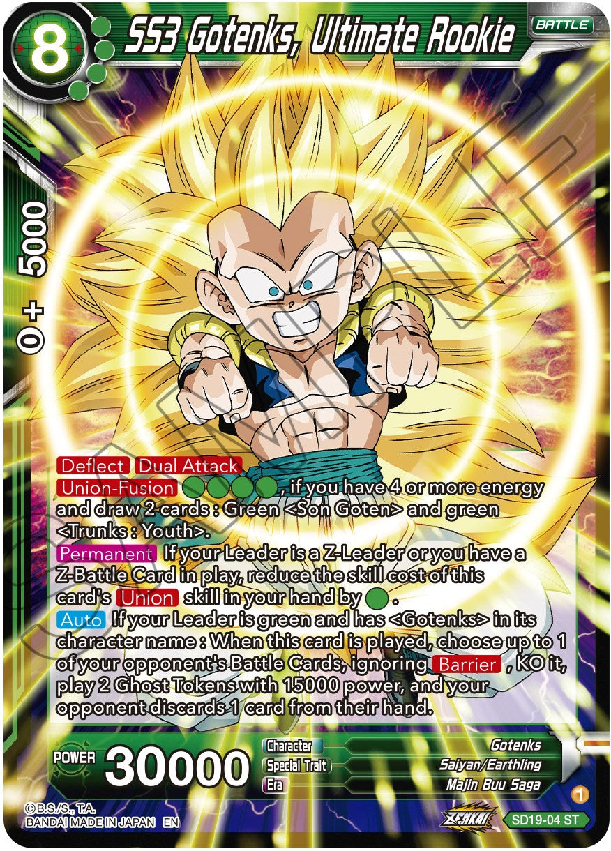 SS3 Gotenks, Ultimate Rookie (SD19-04) [Dawn of the Z-Legends] | The Time Vault CA