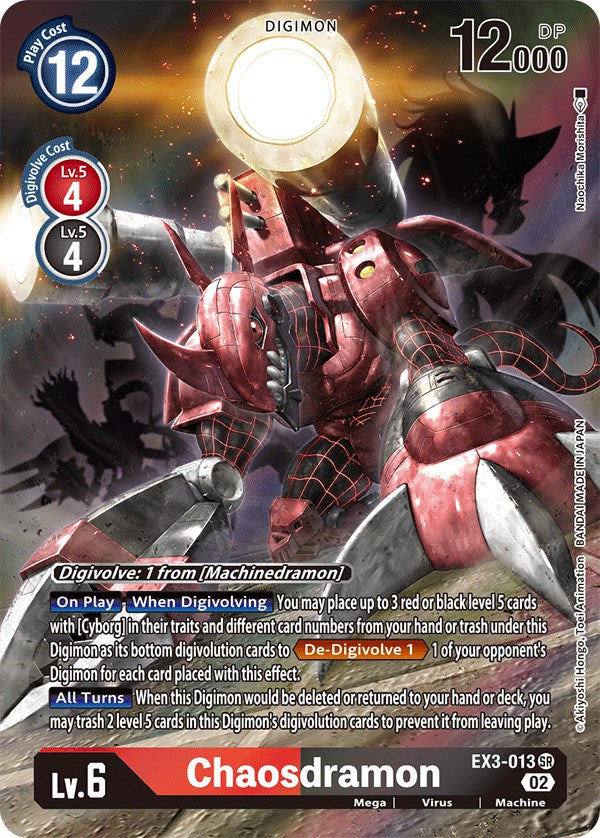 Chaosdramon [EX3-013] (Alternate Art) [Draconic Roar] | The Time Vault CA