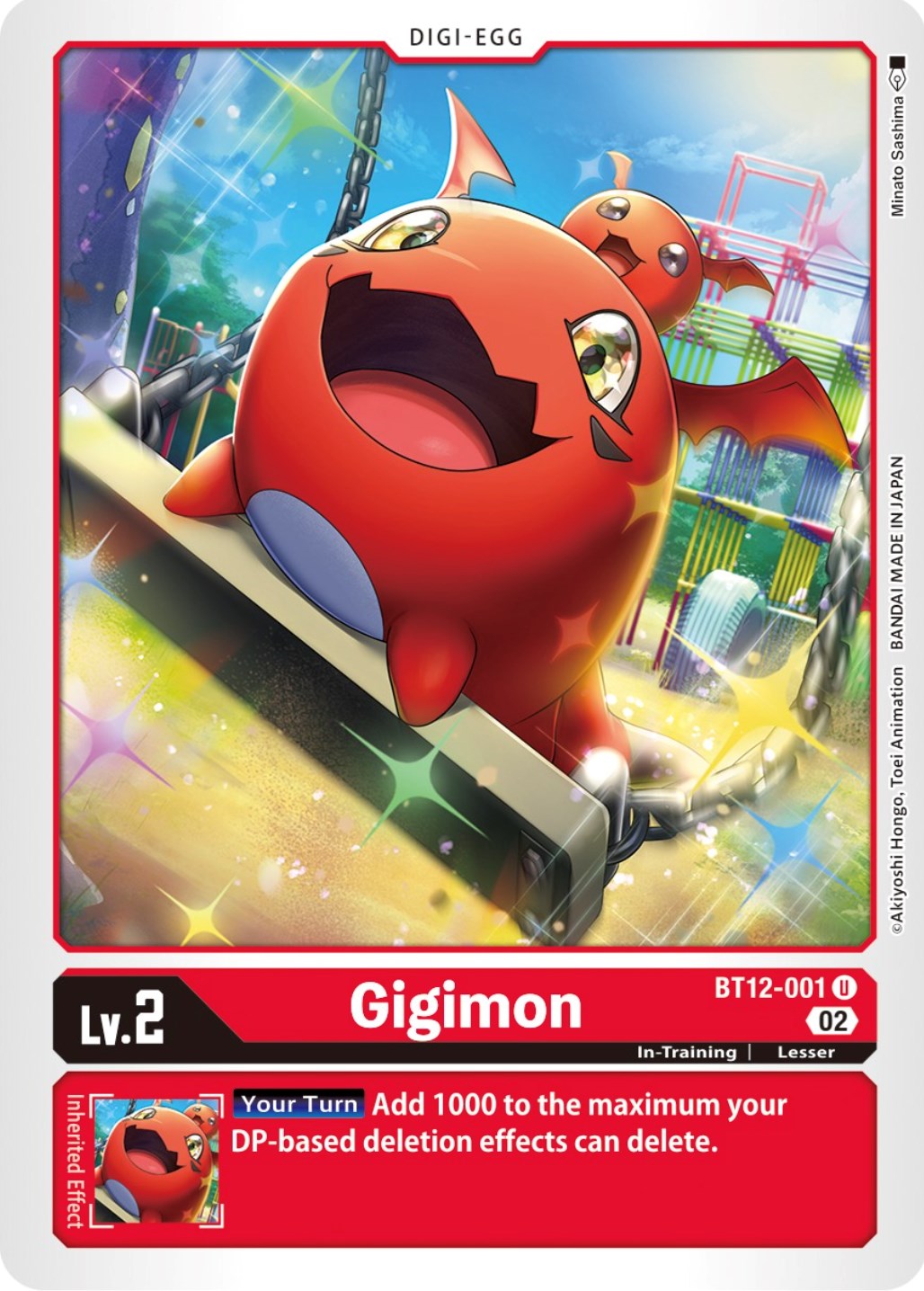 Gigimon [BT12-001] [Across Time] | The Time Vault CA