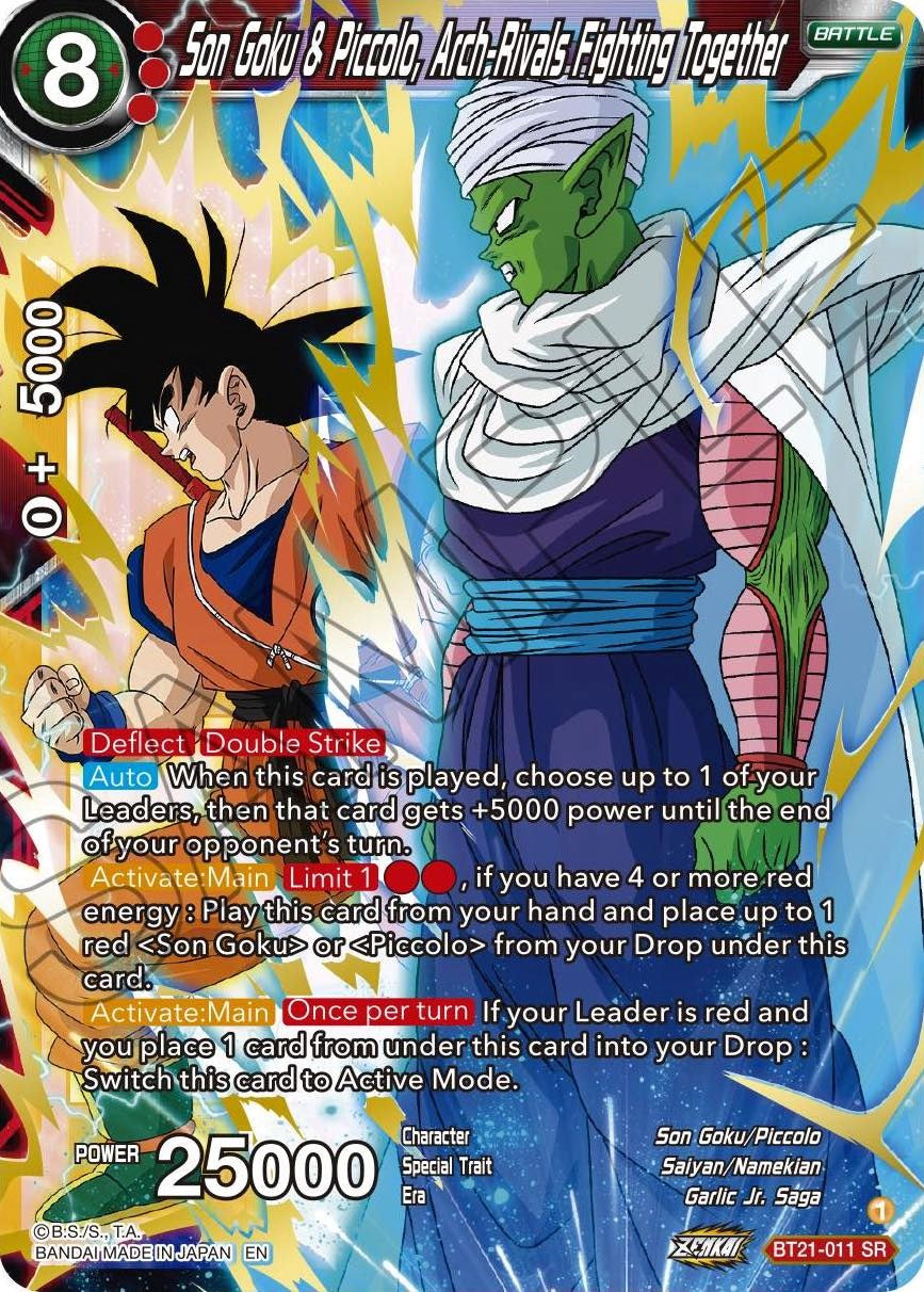 Son Goku & Piccolo, Arch-Rivals Fighting Together (BT21-011) [Wild Resurgence] | The Time Vault CA