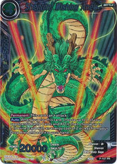 Shenron, Wishing Anew (P-107) [Promotion Cards] | The Time Vault CA