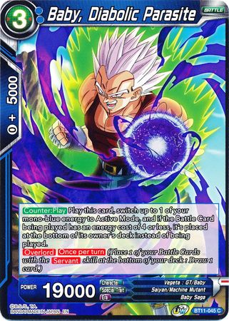 Baby, Diabolic Parasite (BT11-045) [Vermilion Bloodline] | The Time Vault CA