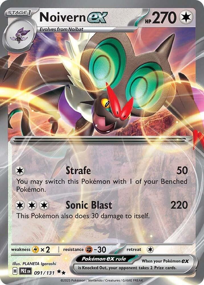 Noivern ex (091/131) [Scarlet & Violet: Prismatic Evolutions] | The Time Vault CA