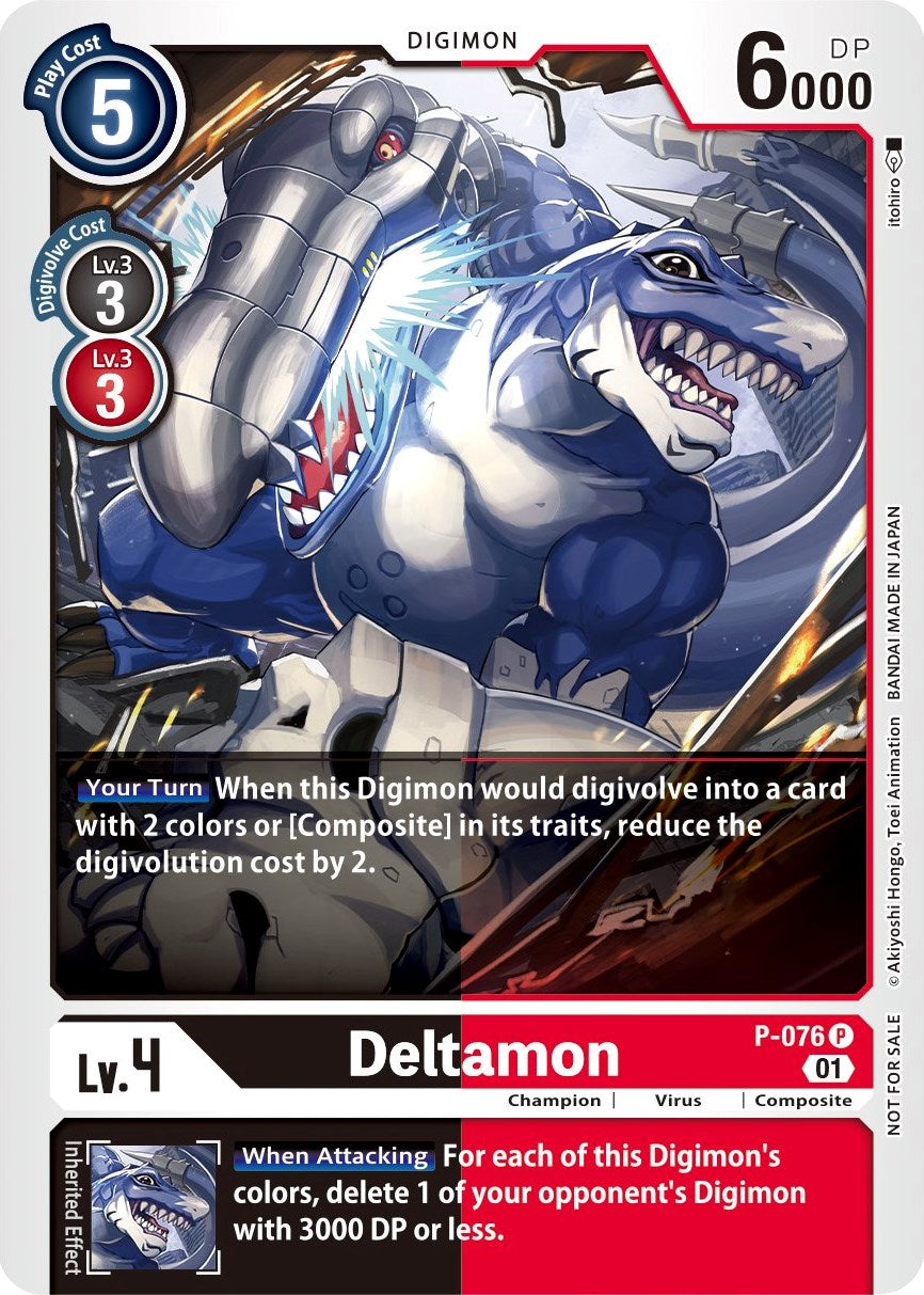 Deltamon [P-076] (Update Pack) [Promotional Cards] | The Time Vault CA