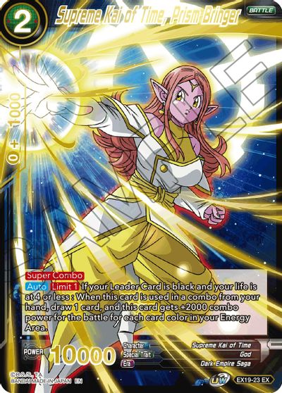 Supreme Kai of Time, Prism Bringer (EX19-23) [Special Anniversary Set 2021] | The Time Vault CA