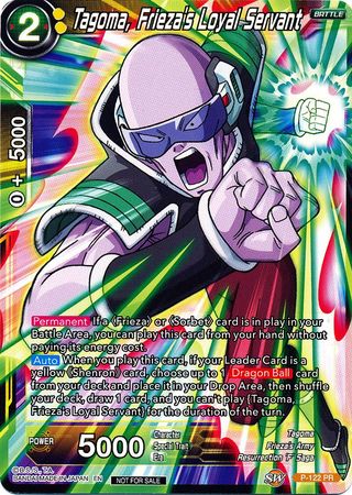 Tagoma, Frieza's Loyal Servant (Power Booster) (P-122) [Promotion Cards] | The Time Vault CA