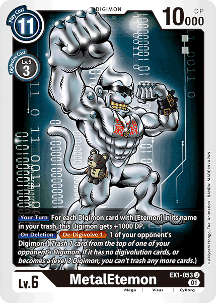 MetalEtemon [EX1-053] [Classic Collection] | The Time Vault CA