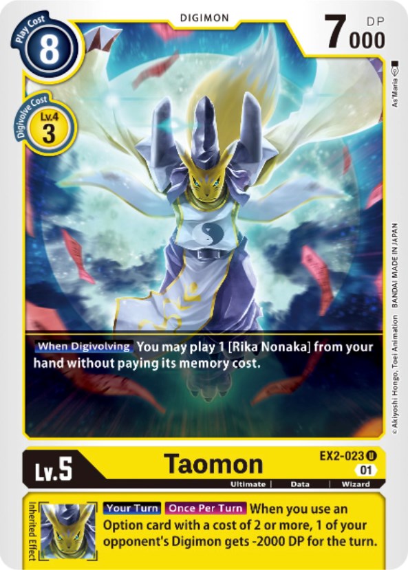 Taomon [EX2-023] [Digital Hazard] | The Time Vault CA