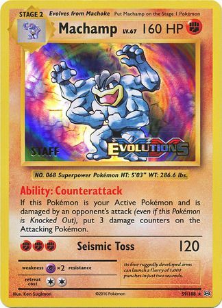 Machamp (59/108) (XY Evolutions Staff Prerelease) [XY: Black Star Promos] | The Time Vault CA