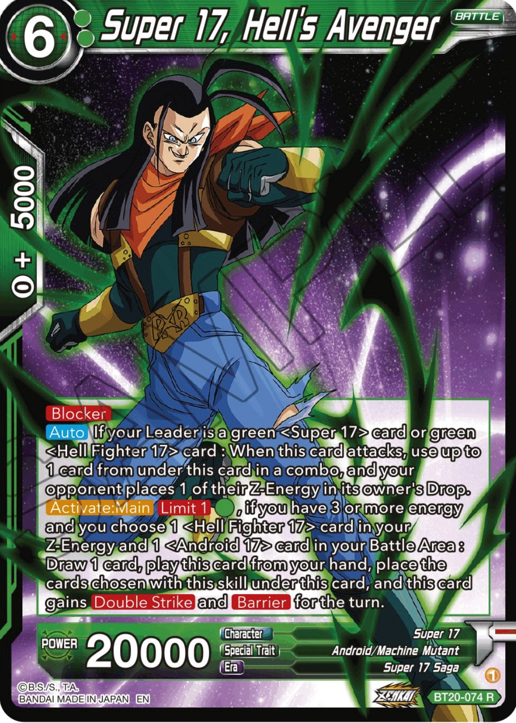 Super 17, Hell's Avenger (BT20-074) [Power Absorbed] | The Time Vault CA