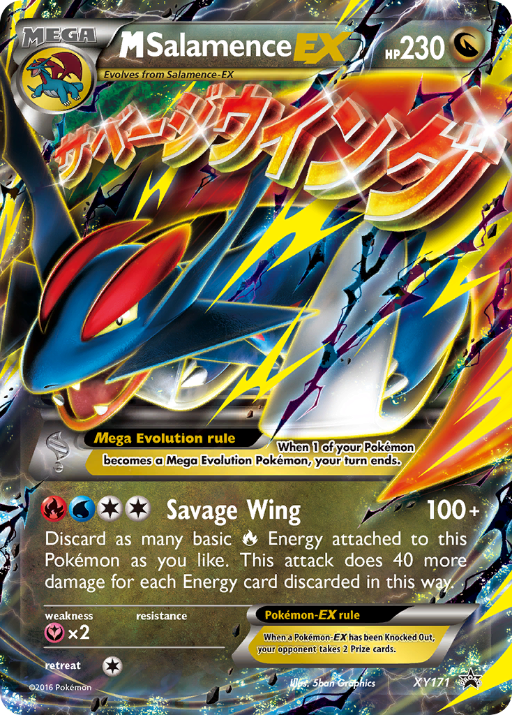 M Salamence EX (XY171) [XY: Black Star Promos] | The Time Vault CA