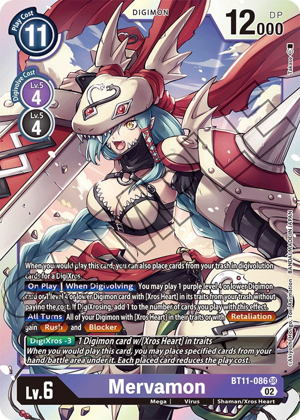 Mervamon [BT11-086] [Dimensional Phase] | The Time Vault CA