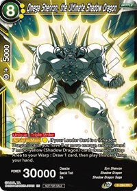 Omega Shenron, the Ultimate Shadow Dragon (Unison Warrior Series Tournament Pack Vol.3) (P-284) [Tournament Promotion Cards] | The Time Vault CA