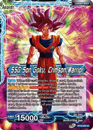 Son Goku // SSG Son Goku, Crimson Warrior (BT16-020) [Realm of the Gods] | The Time Vault CA