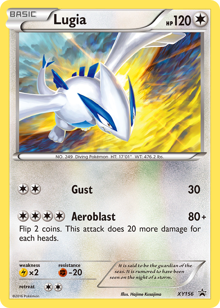 Lugia (XY156) [XY: Black Star Promos] | The Time Vault CA