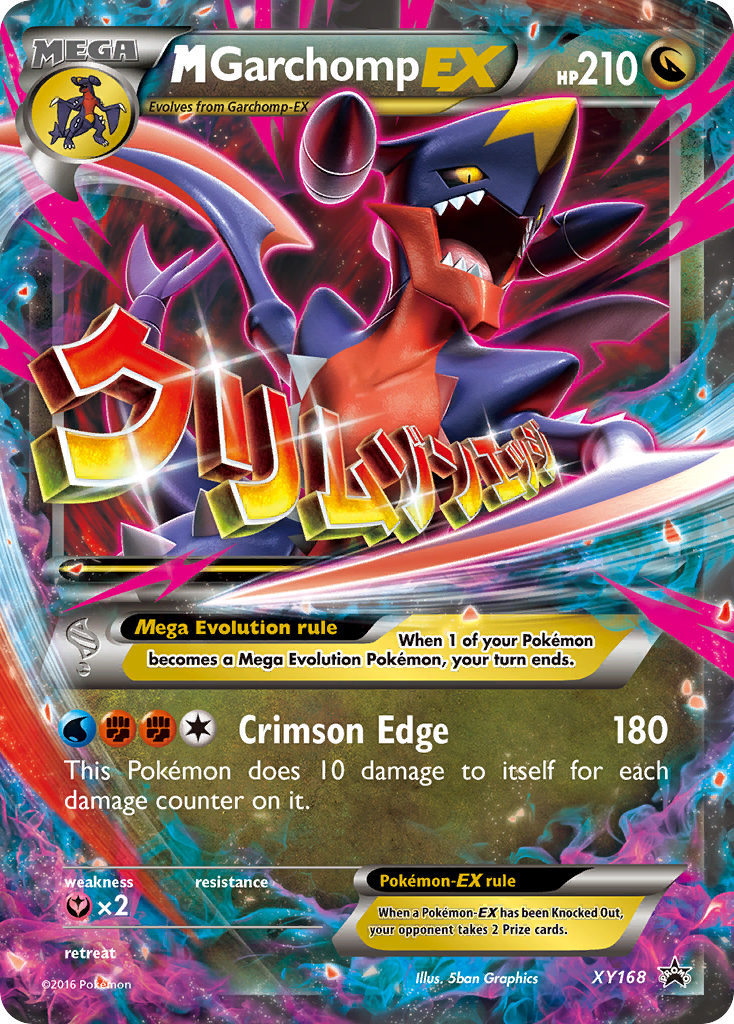 M Garchomp EX (XY168) [XY: Black Star Promos] | The Time Vault CA