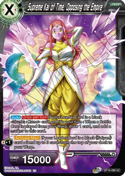 Supreme Kai of Time, Opposing the Empire (BT16-099) [Realm of the Gods] | The Time Vault CA