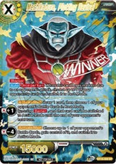 Mechikabura, Plotting Revival (Winner) (BT10-096) [Tournament Promotion Cards] | The Time Vault CA