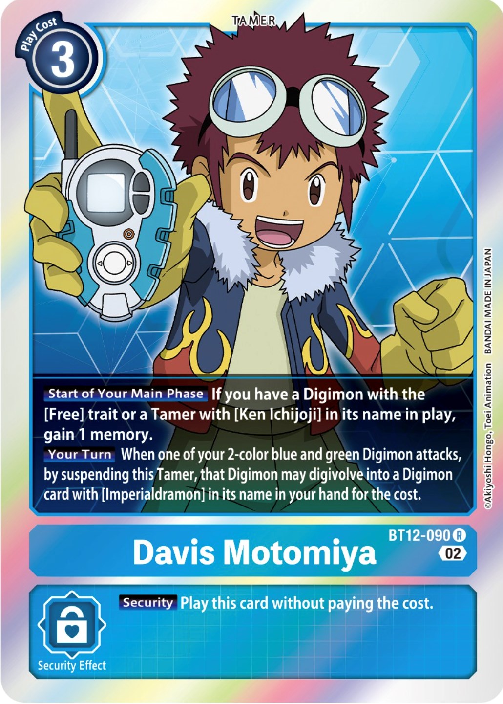 Davis Motomiya [BT12-090] [Across Time] | The Time Vault CA