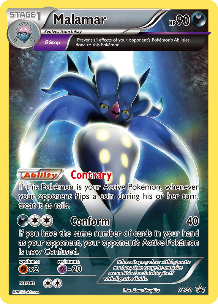 Malamar (XY58) [XY: Black Star Promos] | The Time Vault CA