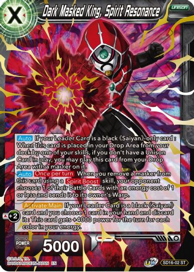 Dark Masked King, Spirit Resonance (Gold Stamped) (SD16-02) [Promotion Cards] | The Time Vault CA