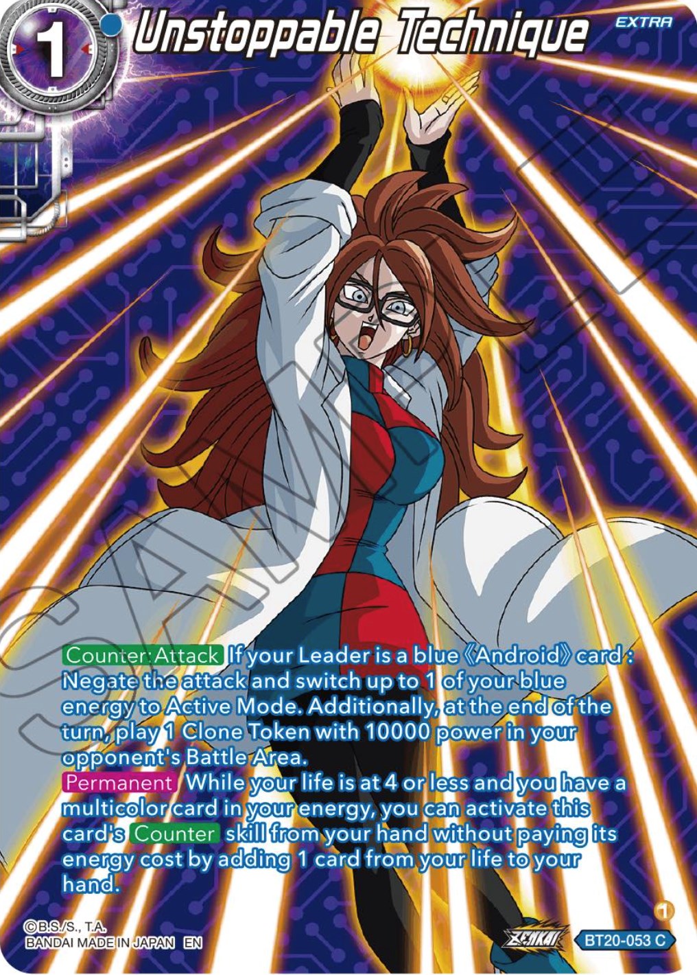 Unstoppable Technique (Silver Foil) (BT20-053) [Power Absorbed] | The Time Vault CA