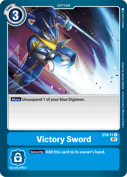 Victory Sword [ST8-11] [Starter Deck: Ulforce Veedramon] | The Time Vault CA