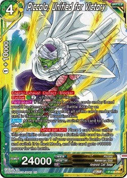 Piccolo, Unified for Victory (P-436) [Promotion Cards] | The Time Vault CA