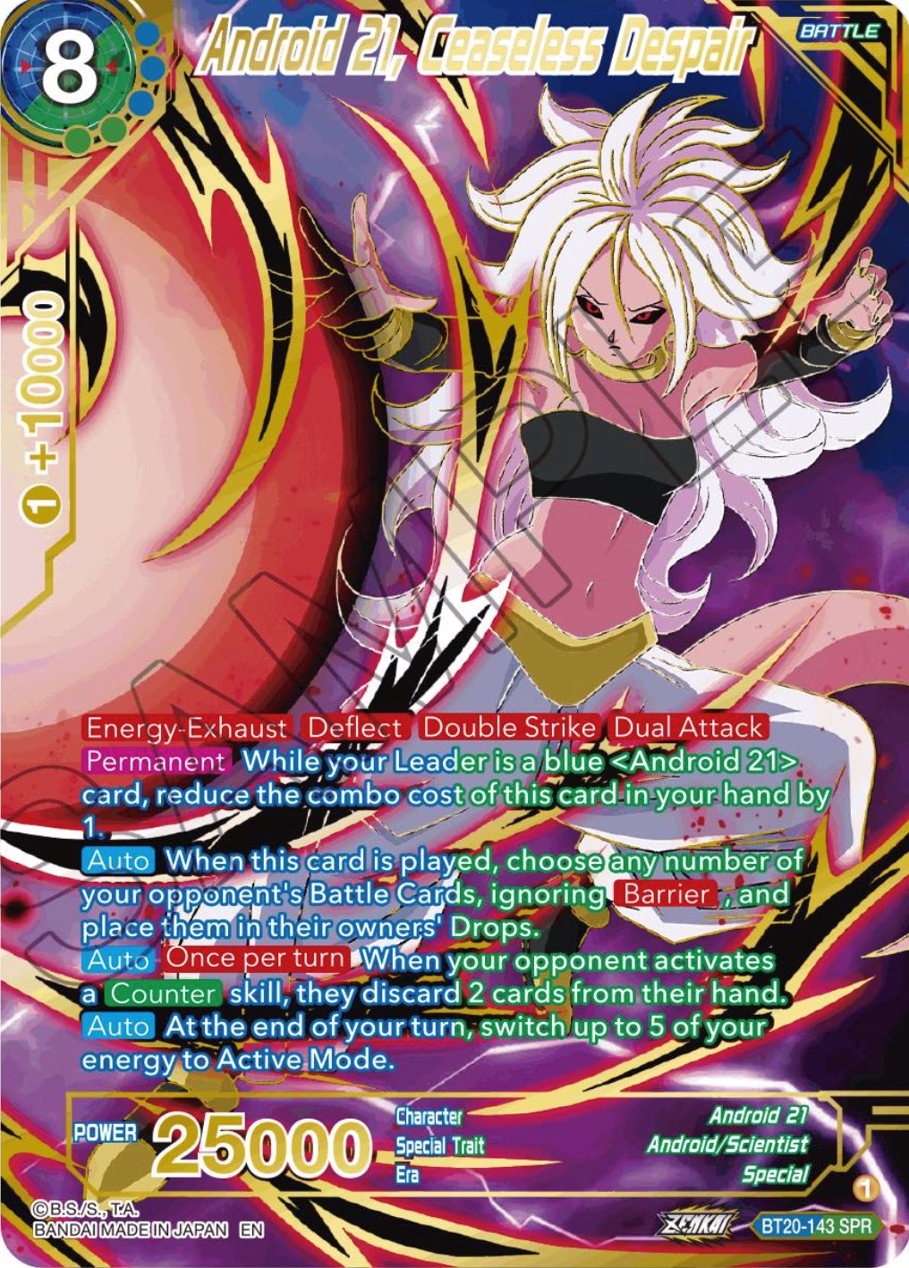 Android 21, Ceaseless Despair (SPR) (BT20-143) [Power Absorbed] | The Time Vault CA