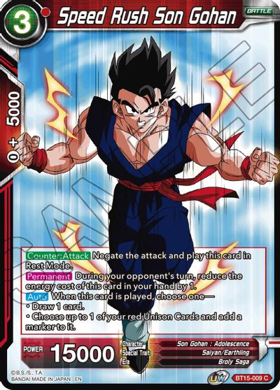 Speed Rush Son Gohan (BT15-009) [Saiyan Showdown] | The Time Vault CA