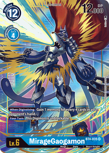 MirageGaogamon [BT4-035] (Alternate Art) [Great Legend] | The Time Vault CA