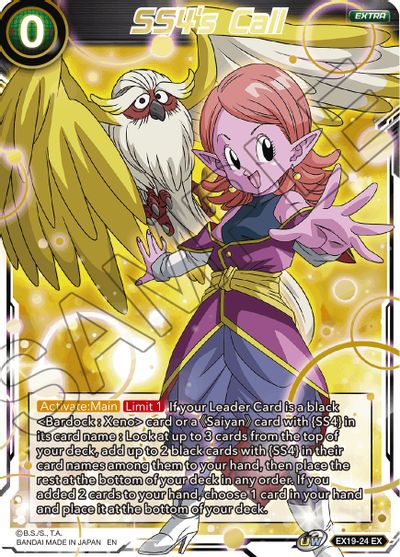 SS4's Call (EX19-24) [Special Anniversary Set 2021] | The Time Vault CA