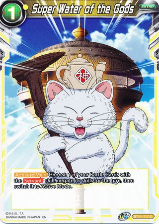 Super Water of the Gods (BT11-117) [Vermilion Bloodline] | The Time Vault CA