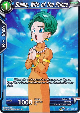 Bulma, Wife of the Prince (BT11-055) [Vermilion Bloodline 2nd Edition] | The Time Vault CA