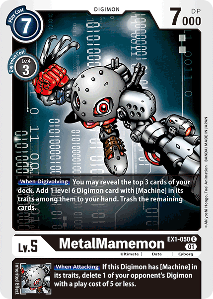 MetalMamemon [EX1-050] [Classic Collection] | The Time Vault CA