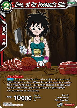 Gine, at Her Husband's Side (Rare) (BT13-016) [Supreme Rivalry] | The Time Vault CA