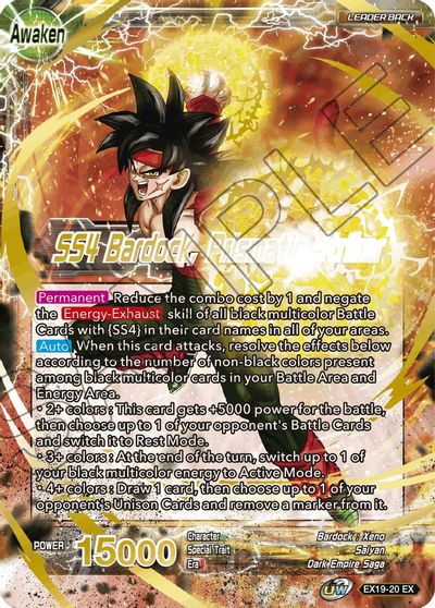 Bardock // SS4 Bardock, Prismatic Striker (EX19-20) [Special Anniversary Set 2021] | The Time Vault CA