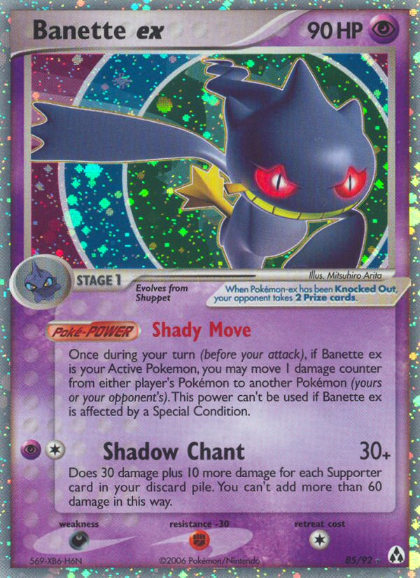 Banette ex (85/92) [EX: Legend Maker] | The Time Vault CA