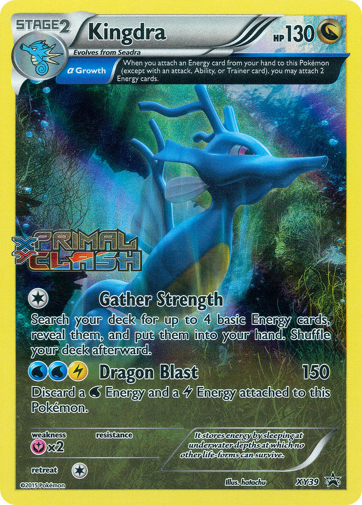 Kingdra (XY39) [XY: Black Star Promos] | The Time Vault CA