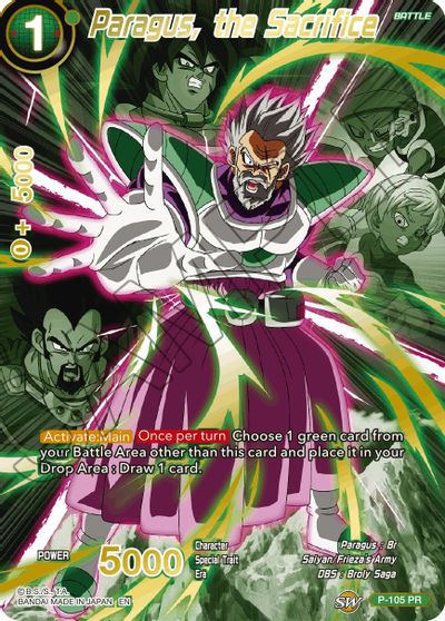 Paragus, the Sacrifice (Alternate Art) (P-105) [Special Anniversary Set 2021] | The Time Vault CA