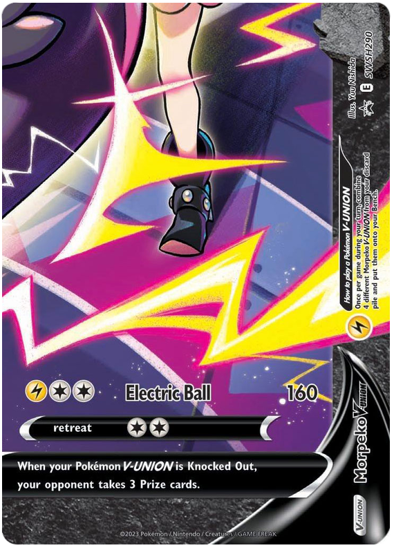 Morpeko V-Union (SWSH290) [Sword & Shield: Black Star Promos] | The Time Vault CA