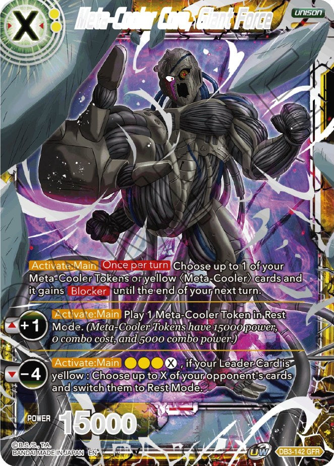 Meta-Cooler Core, Giant Force (Tournament Pack Vol. 8) (DB3-142) [Tournament Promotion Cards] | The Time Vault CA