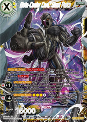 Meta-Cooler Core, Giant Force (Tournament Pack Vol. 8) (DB3-142) [Tournament Promotion Cards] | The Time Vault CA