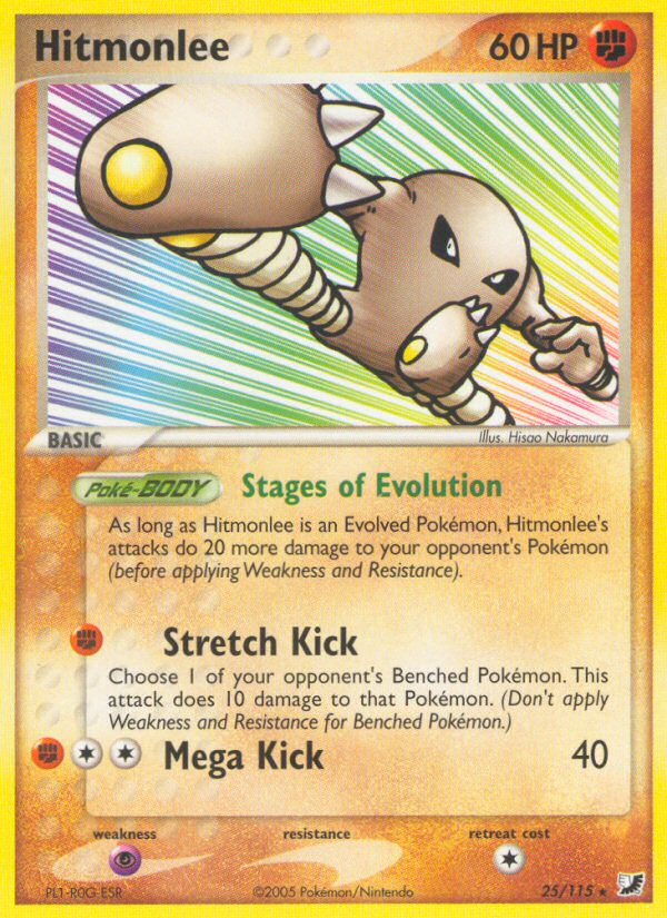 Hitmonlee (25/115) [EX: Unseen Forces] | The Time Vault CA