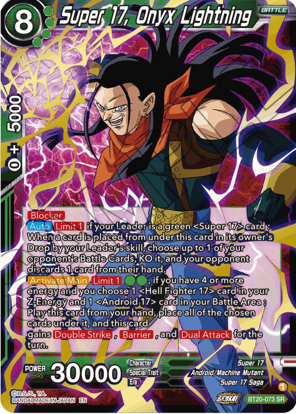 Super 17, Onyx Lightning (BT20-073) [Power Absorbed] | The Time Vault CA