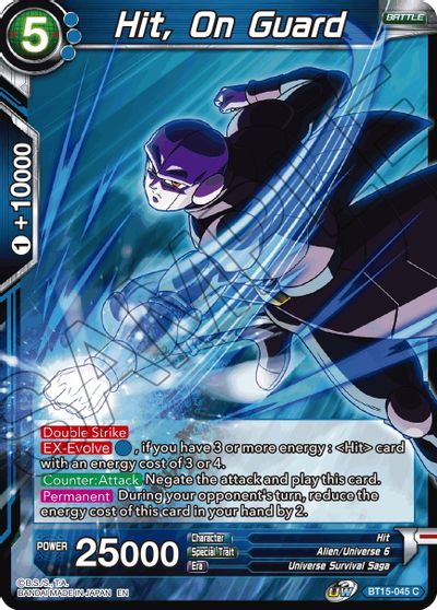 Hit, On Guard (BT15-045) [Saiyan Showdown] | The Time Vault CA