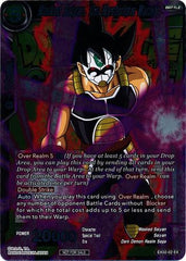 Masked Saiyan, the Mysterious Warrior (Metallic Foil) (Event Pack 2018) (EX02-02) [Promotion Cards] | The Time Vault CA